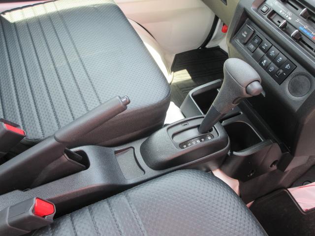 ハイゼットトラックスタンダード 農用スペシャル(徳島県)の中古車