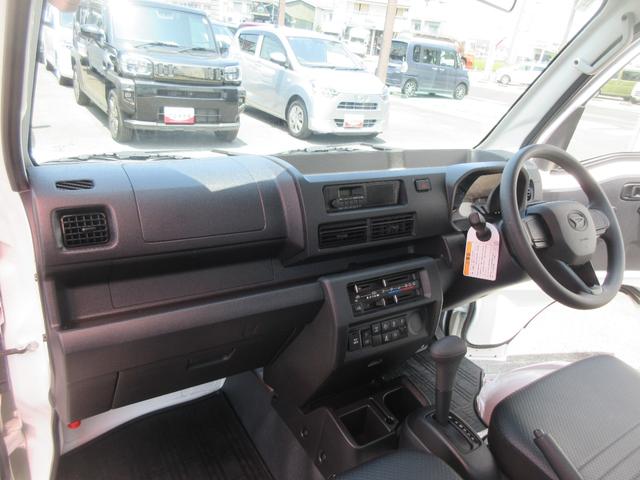 ハイゼットトラックスタンダード 農用スペシャル(徳島県)の中古車