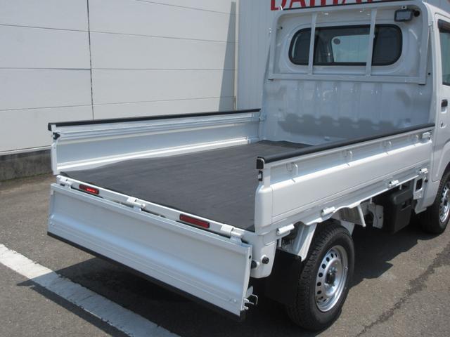 ハイゼットトラックスタンダード 農用スペシャル(徳島県)の中古車