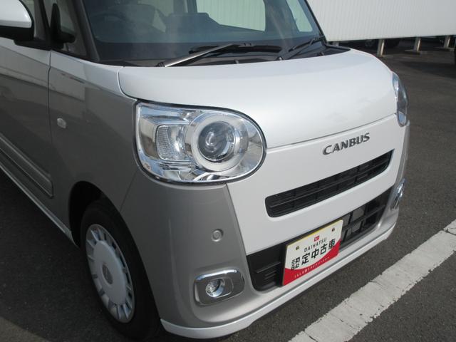 ムーヴキャンバスストライプスG☆とくしま中古車フェア2026に出品 10/17−18☆(徳島県)の中古車
