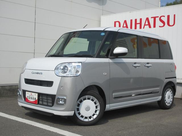 ムーヴキャンバスストライプスG☆とくしま中古車フェア2026に出品 10/17−18☆(徳島県)の中古車