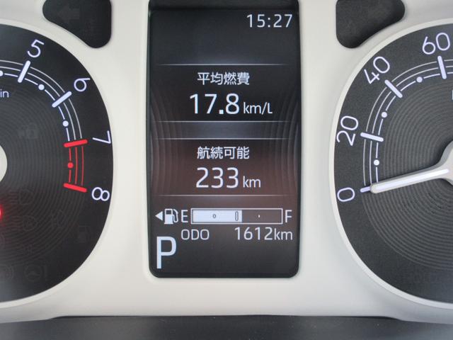 ムーヴキャンバスストライプスG☆とくしま中古車フェア2026に出品 10/17−18☆(徳島県)の中古車