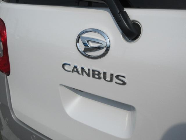 ムーヴキャンバスストライプスG☆とくしま中古車フェア2026に出品 10/17−18☆(徳島県)の中古車