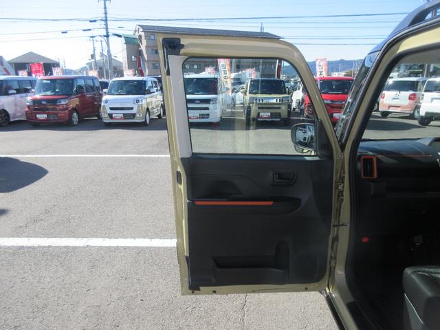 タントファンクロス（徳島県）の中古車