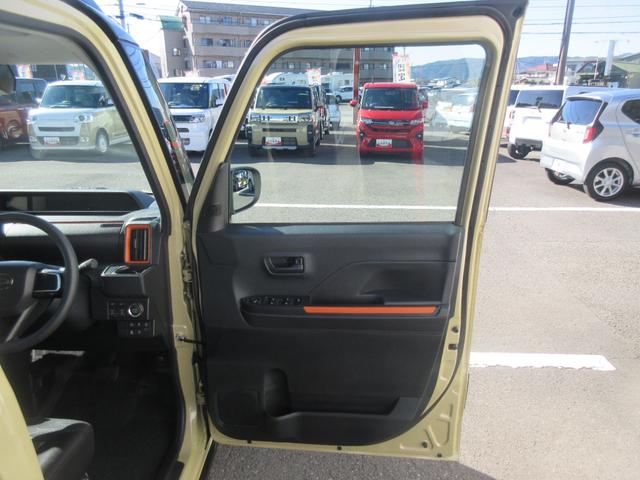タントファンクロス（徳島県）の中古車