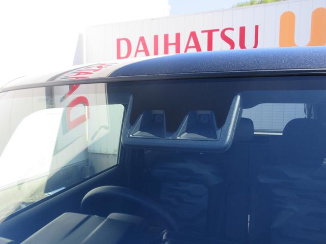 タフトG ダーククロムベンチャー(徳島県)の中古車