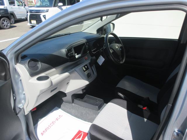 ミライースＧ　ＳＡIII（徳島県）の中古車