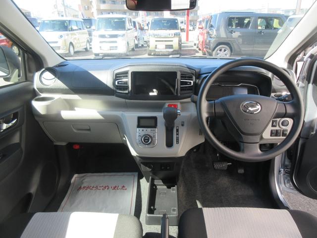 ミライースＧ　ＳＡIII（徳島県）の中古車
