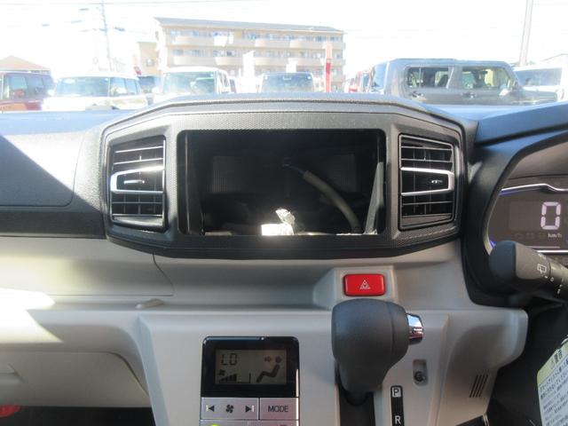 ミライースＧ　ＳＡIII（徳島県）の中古車