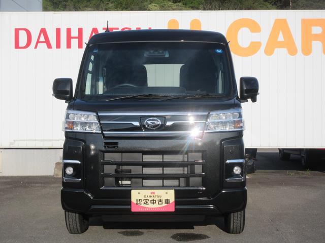 アトレー 中古車 デッキバン☆　とくしま中古車フェア２０２６に出品　１０／１７−１８　☆