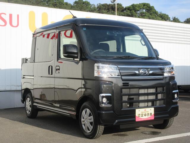 アトレー 中古車 デッキバン☆　とくしま中古車フェア２０２６に出品　１０／１７−１８　☆