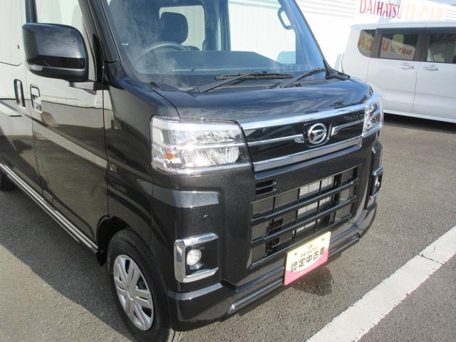 アトレー 中古車 デッキバン☆　とくしま中古車フェア２０２６に出品　１０／１７−１８　☆