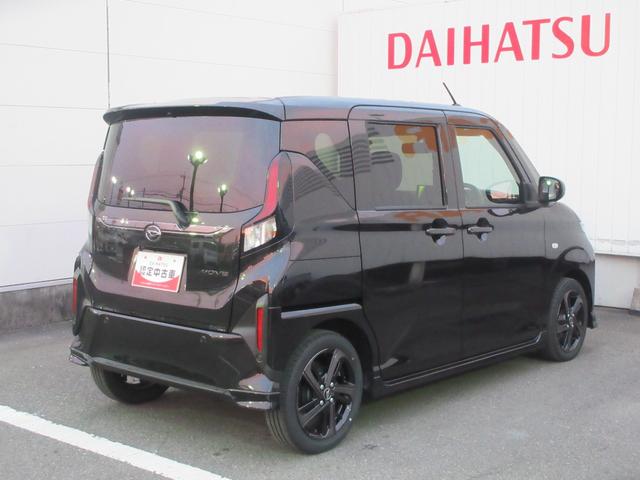 ムーヴＲＳ（徳島県）の中古車