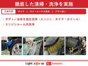 住吉店に展示します。ターボエンジン・車検整備付き（徳島県）の中古車