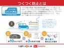 ２ＷＤ・ＬＥＤヘッドランプ・ラジオ付き・車検整備付き（徳島県）の中古車