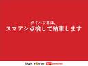 藍住店で展示しております。ＥＴＣ・キーフリー・車検整備付き（徳島県）の中古車