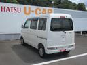 ナビ・バックカメラ・スマートアシスト付き（徳島県）の中古車