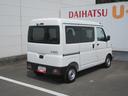 （徳島県）の中古車