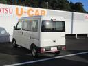 （徳島県）の中古車