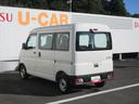 （徳島県）の中古車