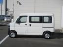 （徳島県）の中古車