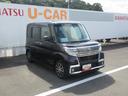 ナビ・パノラマモニター・ＥＴＣ（徳島県）の中古車