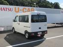 ４ＷＤ・ＣＶＴ・キーレスエントリー・スマートアシスト付き（徳島県）の中古車