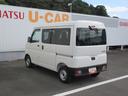 （徳島県）の中古車