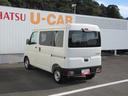 （徳島県）の中古車