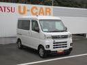 （徳島県）の中古車