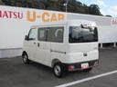 （徳島県）の中古車