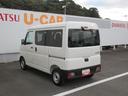 （徳島県）の中古車