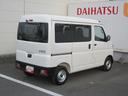 （徳島県）の中古車