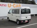 （徳島県）の中古車