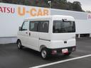 ２ＷＤ・ＣＶＴ・キーレスエントリー・スマートアシスト付き（徳島県）の中古車