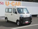 ４ＷＤ・ＣＶＴ（徳島県）の中古車
