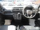 ４ＷＤ・ＣＶＴ（徳島県）の中古車