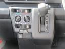 ４ＷＤ・ＣＶＴ（徳島県）の中古車