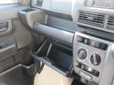 ４ＷＤ・ＣＶＴ（徳島県）の中古車
