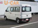 ４ＷＤ・ＣＶＴ（徳島県）の中古車