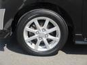 ナビ・ＥＴＣ・両側パワースライドドア・車検整備付き（徳島県）の中古車