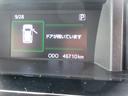 １０００ＣＣ・ターボエンジン・キーフリー・スマートアシスト付き（徳島県）の中古車