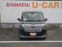 １０００ＣＣ・ターボエンジン・キーフリー・スマートアシスト付き（徳島県）の中古車