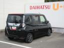 １０００ＣＣ・ターボエンジン・キーフリー・スマートアシスト付き（徳島県）の中古車