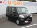 （徳島県）の中古車