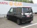 （徳島県）の中古車