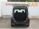 （徳島県）の中古車