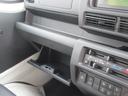 ４ＷＤ・ＣＶＴ・インナーミラー（徳島県）の中古車