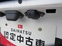 ４ＷＤ・ＣＶＴ・インナーミラー（徳島県）の中古車