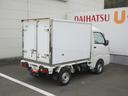 ４ＷＤ・ＣＶＴ・インナーミラー（徳島県）の中古車